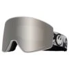 Dragon Dragon PXV2 Goggle - Gigi Ruf Signature/Silver Ion -MNT Ski Shop dragon pxv2 goggle gigi ruf signature silver ion p23257 32986 image
