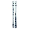 Volkl Volkl Revolt 95 Ski - 2023 -MNT Ski Shop volkl revolt 95 ski 2023 p24751 35738 image
